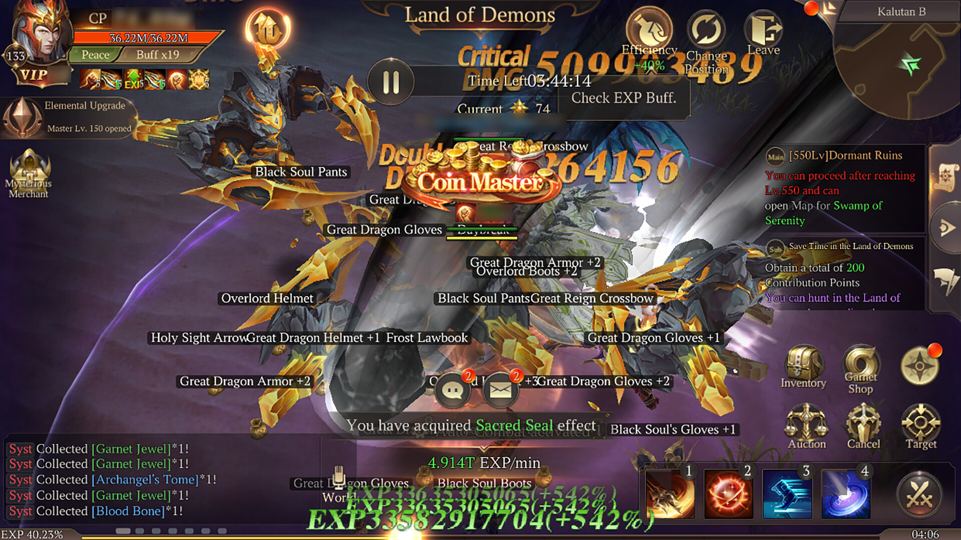 MU: Dark Epoch in-game screenshot showing combat in the Land of Demons dungeon with equipment drops and damage numbers displayed